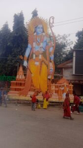 अयोध्या में श्री राम मंदिर निर्माण और प्राण प्रतिष्ठा को लेकर देश और विदेश, गांव और शहर सभी जगह की जनता है उत्साहित