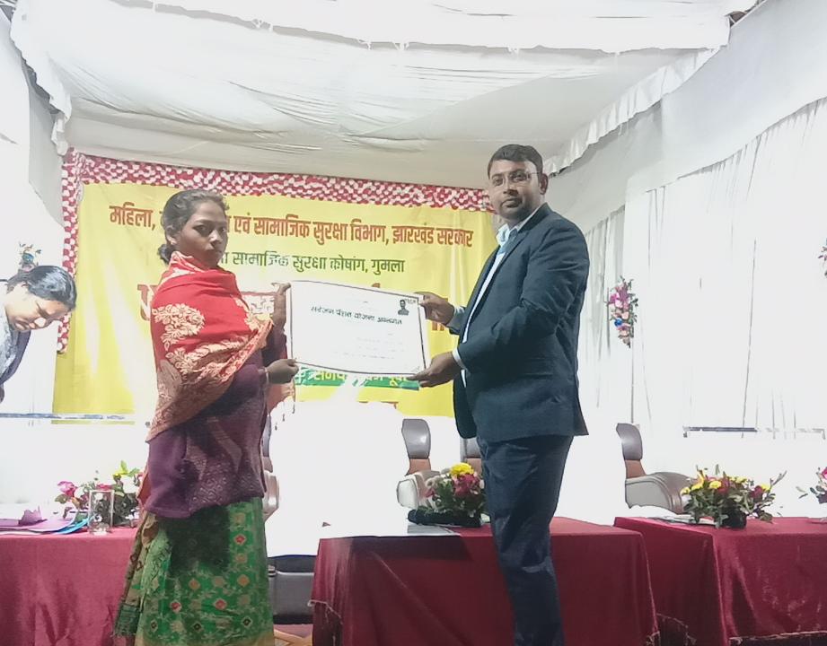राष्ट्रीय सामाजिक सहायता कार्यक्रम के क्रियान्वयन से संबंधित योजनाओं एवं स्वालंबन पोर्टल के सफल संचालन हेतु एक दिवसीय कार्यशाला का हुआ आयोजन राष्ट्रीय सामाजिक सहायता कार्यक्रम के क्रियान्वयन से संबंधित योजनाओं एवं स्वालंबन पोर्टल के सफल संचालन हेतु एक दिवसीय कार्यशाला का हुआ आयोजन