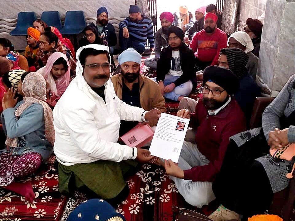गुरु गोविंद सिंह जी खालसा की जयंती के अवसर पर गुमला में कार्यक्रम