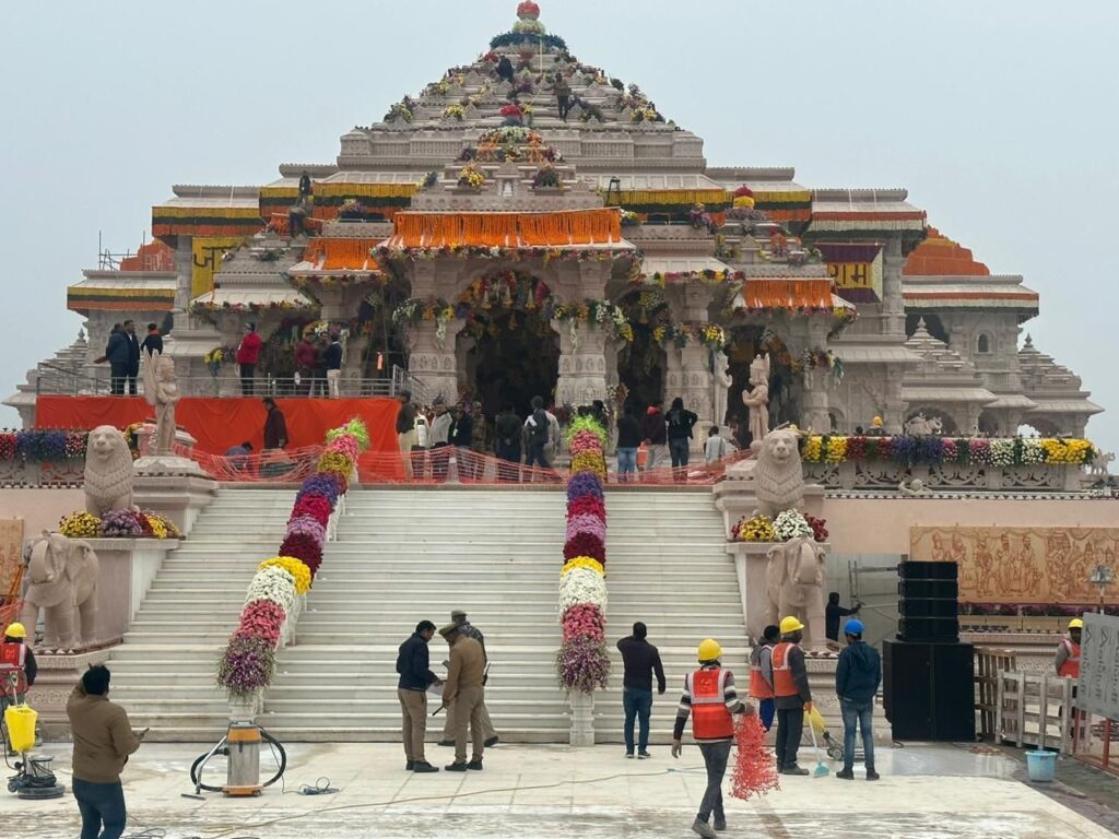 Ayodhya Ram Mandir की कुछ तस्वीर: देखें लाइव Ayodhya Ram Mandir की कुछ तस्वीर: देखें लाइव