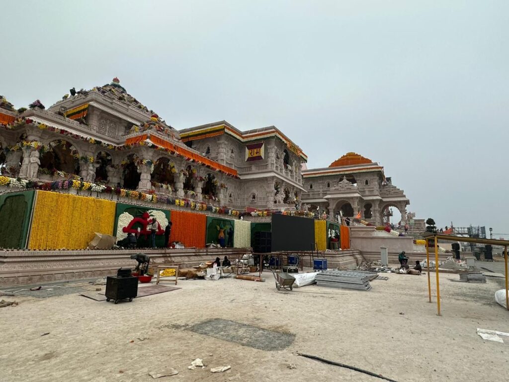 Ayodhya Ram Mandir की कुछ तस्वीर: देखें लाइव Ayodhya Ram Mandir की कुछ तस्वीर: देखें लाइव