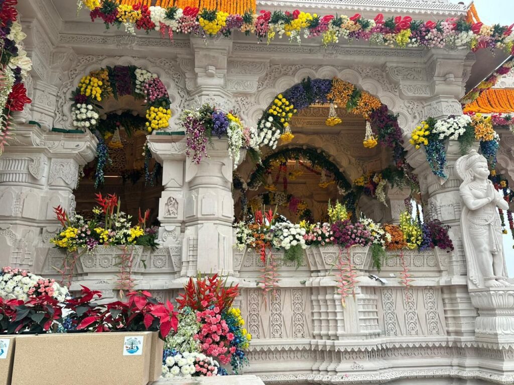 Ayodhya Ram Mandir की कुछ तस्वीर: देखें लाइव Ayodhya Ram Mandir की कुछ तस्वीर: देखें लाइव
