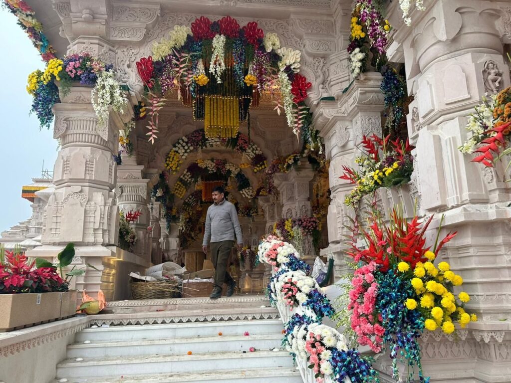 Ayodhya Ram Mandir की कुछ तस्वीर: देखें लाइव Ayodhya Ram Mandir की कुछ तस्वीर: देखें लाइव