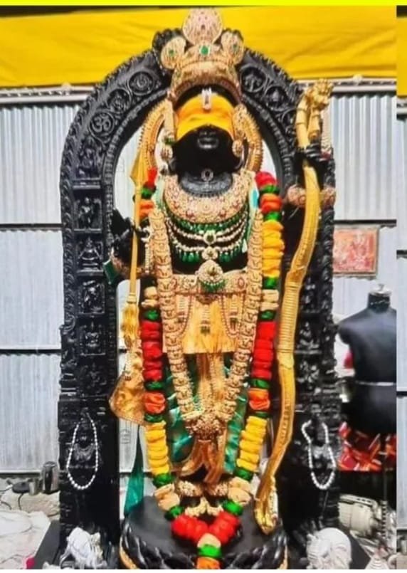 सदाशिव मंदिर मरदा में श्री राम मंदिर प्राण प्रतिष्ठा के उपलक्ष्य में होंगे कई कार्यक्रम सदाशिव मंदिर मरदा में श्री राम मंदिर प्राण प्रतिष्ठा के उपलक्ष्य में होंगे कई कार्यक्रम