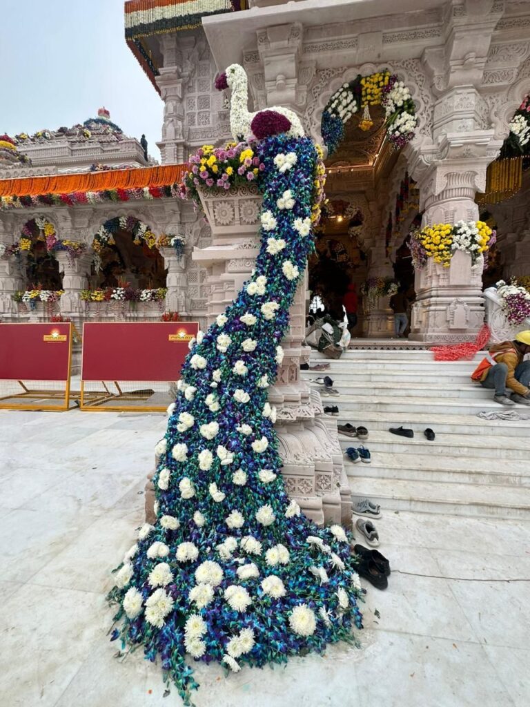 Ayodhya Ram Mandir की कुछ तस्वीर: देखें लाइव Ayodhya Ram Mandir की कुछ तस्वीर: देखें लाइव