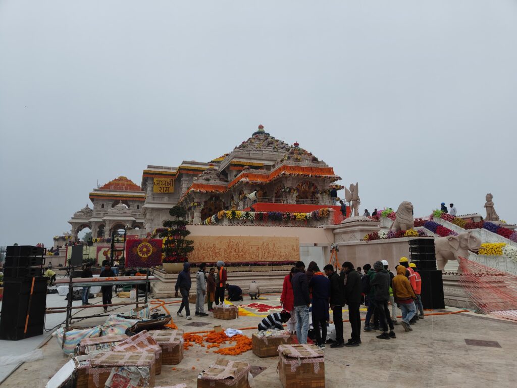 Ayodhya Ram Mandir की कुछ तस्वीर: देखें लाइव Ayodhya Ram Mandir की कुछ तस्वीर: देखें लाइव