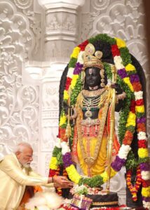 रामलला की प्राण प्रतिष्ठा के बाद भावुक हुए पीएम मोदी