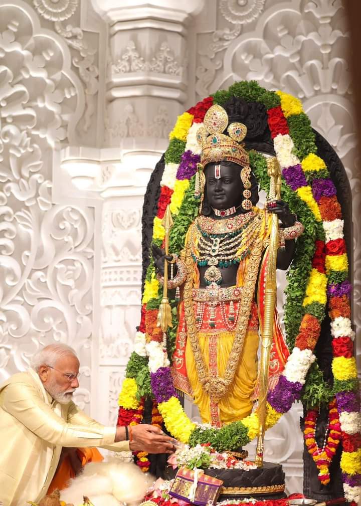 रामलला की प्राण प्रतिष्ठा के बाद भावुक हुए पीएम मोदी