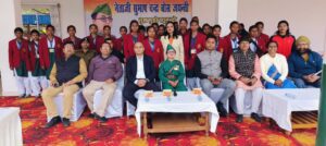 महान स्वतंत्रता सेनानी नेताजी सुभाष चंद्र बोस के 128वीं जन्म-जयंती पर किया गया नेताजी को स्मरण