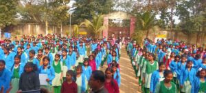 बेटी पढ़ाओ बेटी बचाओ कार्यक्रम के तहत कार्यक्रम का आयोजन