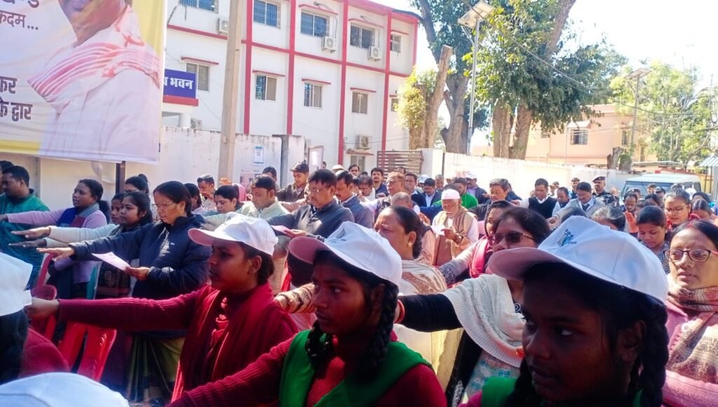जिले में हर्षोल्लास से मनाया गया राष्ट्रीय मतदाता दिवस,हुआ जिला स्तरीय कार्यक्रम का आयोजन जिले में हर्षोल्लास से मनाया गया राष्ट्रीय मतदाता दिवस,हुआ जिला स्तरीय कार्यक्रम का आयोजन