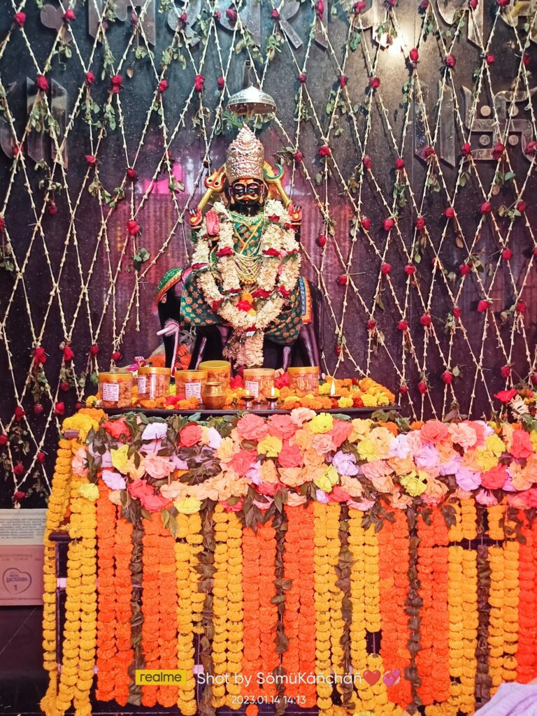 शिव शनि देव मंदिर का चतुर्थ वार्षिकोत्सव 1 फरवरी से दो दिवसीय कार्यक्रम होंगे आयोजित शिव शनि देव मंदिर का चतुर्थ वार्षिकोत्सव 1 फरवरी से दो दिवसीय कार्यक्रम होंगे आयोजित
