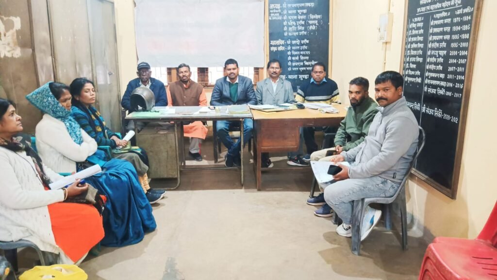 केंद्रीय सरना समिति की बैठक केंद्रीय अध्यक्ष फूलचंद तिर्की की अध्यक्षता में हुई संपन्न