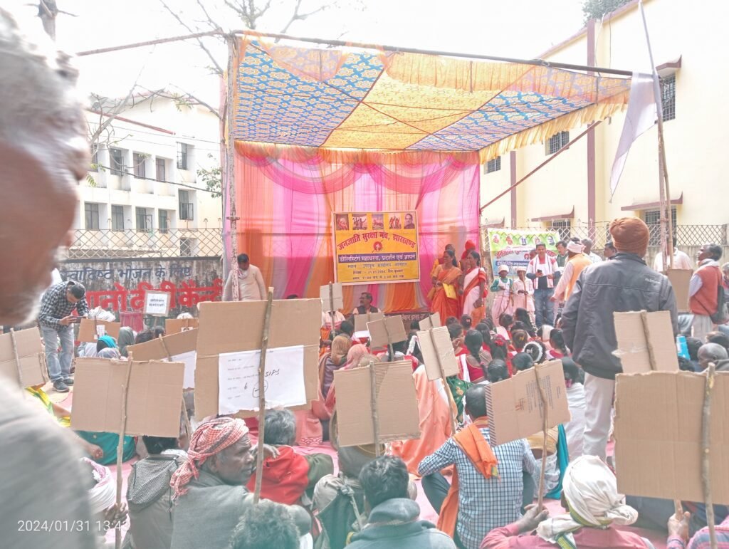 आदिवासीयत को छोड़कर ईसाई धर्म अपनाने वाले लोगों को सरकार चिन्हित करें और आरक्षण से वंचित करें: हरे कृष्ण सिंह