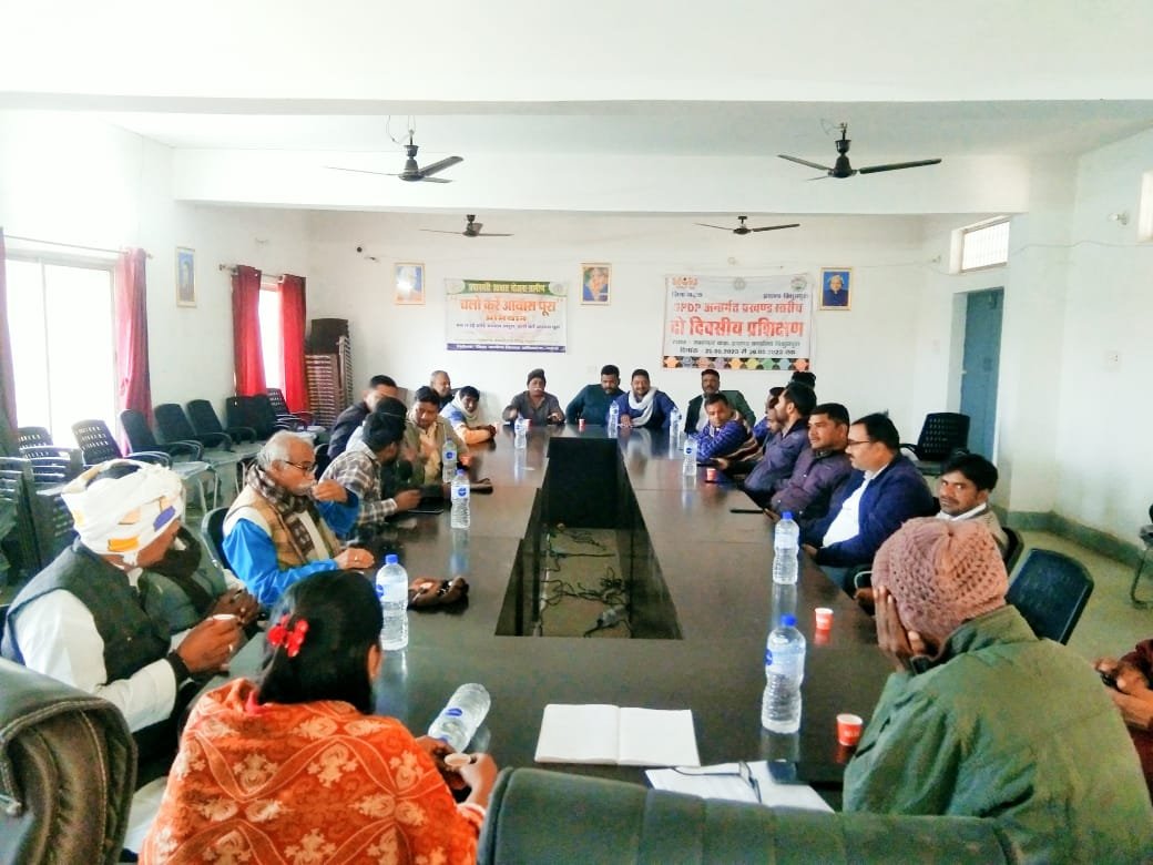 गणतंत्र दिवस को लेकर प्रखंड सभागार कक्ष में हुई बैठक गणतंत्र दिवस को लेकर प्रखंड सभागार कक्ष में हुई बैठक
