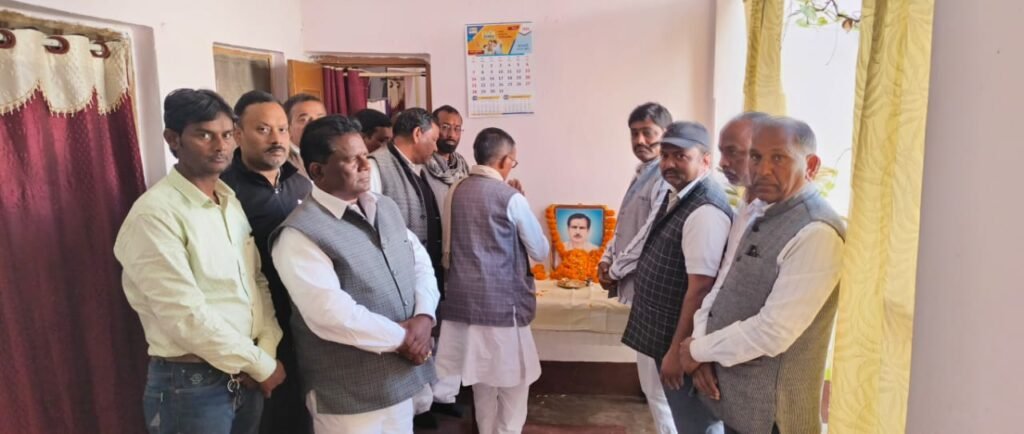 समाजसेवी स्व पंडित जी की 34वीं पुण्यतिथि में शामिल हुए रामचंद्र सिंह
