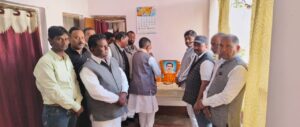 समाजसेवी स्व पंडित जी की 34वीं पुण्यतिथि में शामिल हुए रामचंद्र सिंह