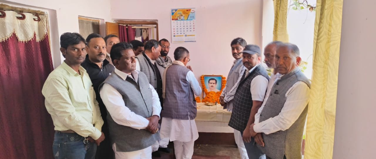 समाजसेवी स्व पंडित जी की 34वीं पुण्यतिथि में शामिल हुए रामचंद्र सिंह