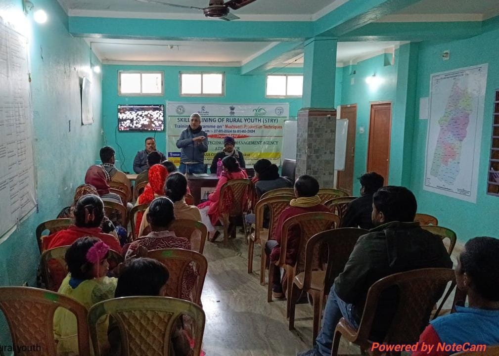 आत्मा के द्वारा कौशल प्रशिक्षण का आयोजन आत्मा के द्वारा कौशल प्रशिक्षण का आयोजन