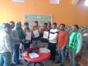 राजद युवा प्रखंड अध्यक्ष को नियुक्त कर दिया गया प्रमाण पत्र