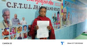 भरनो के कोंजाली के मजदूर गुजरात में ट्रेन से आने के दौरान हुआ लापता।