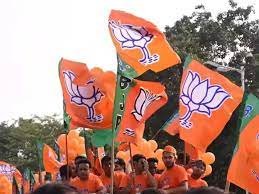 भाजपा नेता आज अयोध्या में करेंगे बड़ी बैठक, दो माह तक चलने वाले राम मंदिर दर्शन कार्यक्रम की तैयारियों पर होगी चर्चा भाजपा नेता आज अयोध्या में करेंगे बड़ी बैठक, दो माह तक चलने वाले राम मंदिर दर्शन कार्यक्रम की तैयारियों पर होगी चर्चा