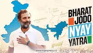भारत जोड़ो न्याय यात्रा 16 जनवरी को होगी : प्रमोद यादव
