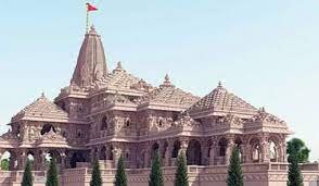 प्राण प्रतिष्ठा समारोह रोकने को दो जनहित याचिकाएं दायर, हाईकोर्ट का तत्काल सुनवाई से इनकार प्राण प्रतिष्ठा समारोह रोकने को दो जनहित याचिकाएं दायर, हाईकोर्ट का तत्काल सुनवाई से इनकार
