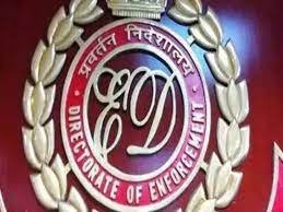 पश्चिम बंगाल शिक्षक भर्ती घोटाले में ED की बड़ी कार्रवाई, बिचौलिए प्रसन्ना रॉय के ठिकानों पर छापेमारी