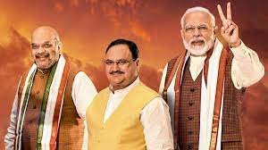 BJP ने मिशन लोकसभा चुनाव के लिए तैयार की खास रणनीति, कई राजनीतिक दलों में सेंध लगाने की तैयारी BJP ने मिशन लोकसभा चुनाव के लिए तैयार की खास रणनीति, कई राजनीतिक दलों में सेंध लगाने की तैयारी