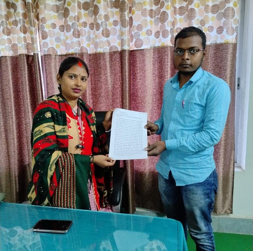 राशन वितरण में भारी गड़बड़ी, प्रमुख को लाभुक ने दिया आवेदन लगाया न्याय का गुहार