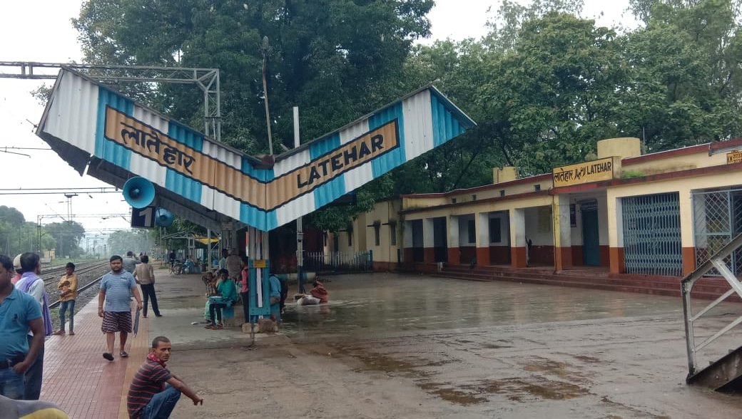पीएम मोदी 26 फरवरी को करेंगे 18 रेलवे स्टेशनों की शिलान्यास: झारखंड की रेलवे स्टेशनों की बदलेगी तस्वीर,