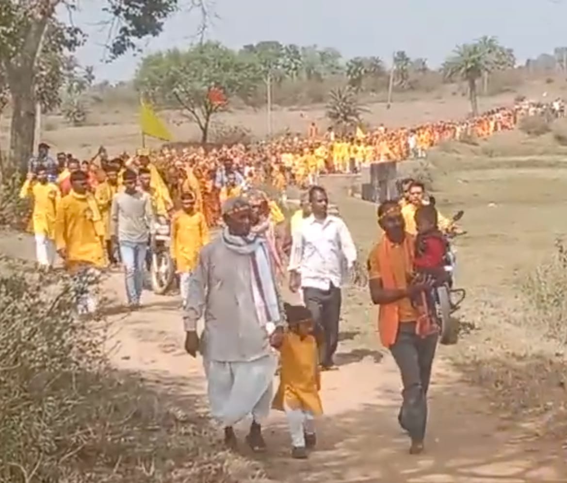 श्रीमद्भागवत कथा ज्ञान यज्ञ का शुभारम्भ,निकली कलश शोभा यात्रा