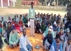 पी पेसा एक्ट के बारे में विशेष रूप से की गई चर्चा