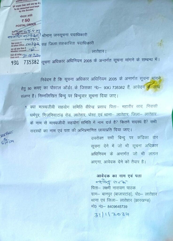 महाशिवरात्रि मेले की नीलामी को दी चुनौती, समिति के अस्तित्व पर सवाल उठाया महाशिवरात्रि मेले की नीलामी को दी चुनौती, समिति के अस्तित्व पर सवाल उठाया
