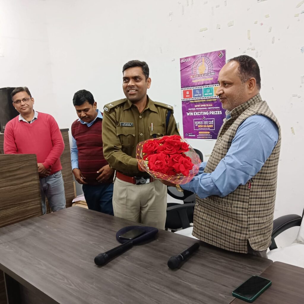 बीडीओ के स्थानांतरण पर विदाई व सम्मान समारोह का किया गया आयोजन बीडीओ के स्थानांतरण पर विदाई व सम्मान समारोह का किया गया आयोजन