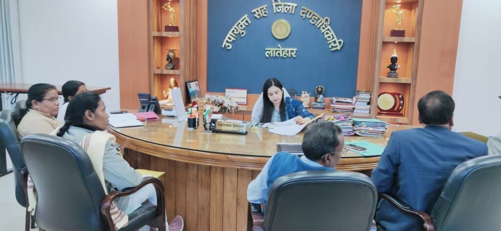 निमार्णाधीन योजनाओं को तय समयावधि के अंदर पूर्ण करना सुनिश्चित करें :–उपायुक्त गरिमा सिंह…