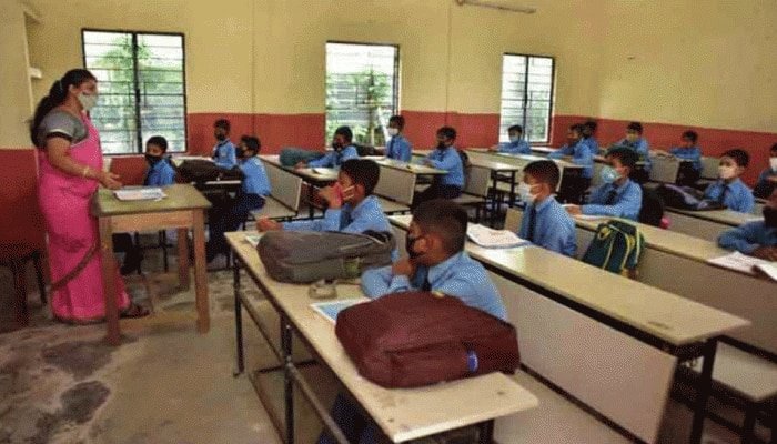 उत्कृष्ट स्कूलों में एडमिशन हेतु वेबसाइट लांच उत्कृष्ट स्कूलों में एडमिशन हेतु वेबसाइट लांच