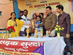 सड़क सुरक्षा सप्ताह के तहत संत मरियम स्कूल में चलाया गया जागरूकता अभियान