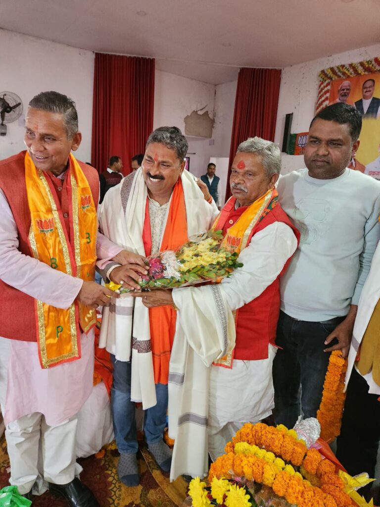 भाजपा के नव नियुक्त जिला अध्यक्ष के पदभार ग्रहण कार्यक्रम में हजारों की संख्या में पार्टी के पदाधिकारी एवम कार्यकर्ता हुए शामिल