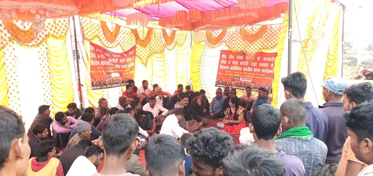 बालूमाथ: ट्रक मालिकों के साथ मनमानी बर्दाश्त नहीं की जाएगी: अनीता देवी,जिप उपाध्यक्ष लातेहार बालूमाथ: ट्रक मालिकों के साथ मनमानी बर्दाश्त नहीं की जाएगी: अनीता देवी,जिप उपाध्यक्ष लातेहार