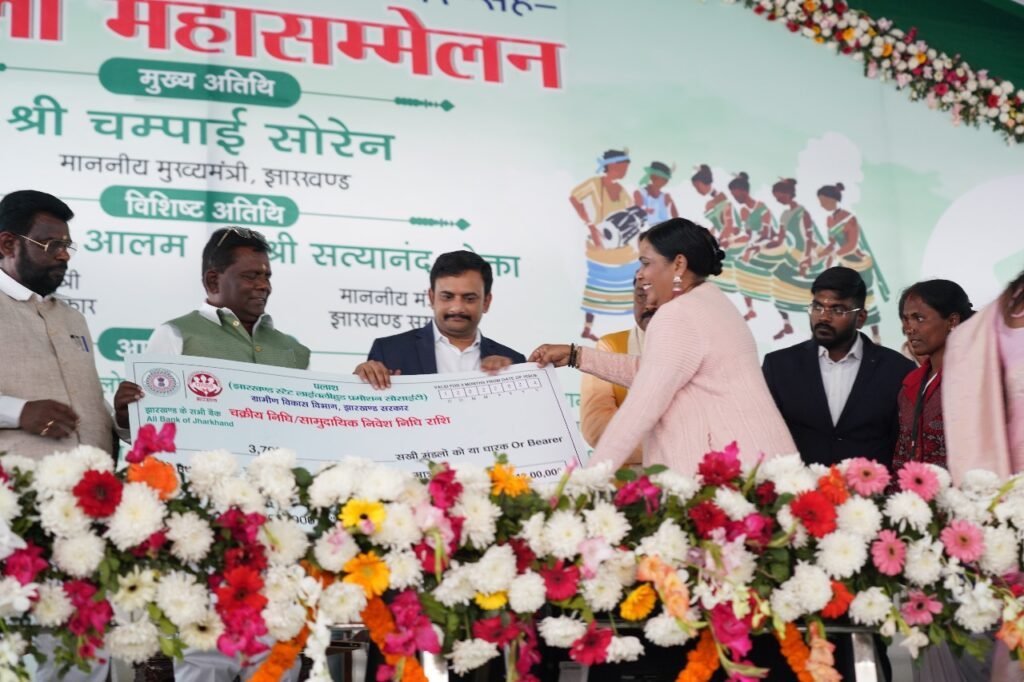 सखी मंडल की महिलाओं का प्रमंडलीय एक्सपोजर व क्षमता संवर्धन शिविर-सह-महिला महासम्मेलन आयोजित सखी मंडल की महिलाओं का प्रमंडलीय एक्सपोजर व क्षमता संवर्धन शिविर-सह-महिला महासम्मेलन आयोजित