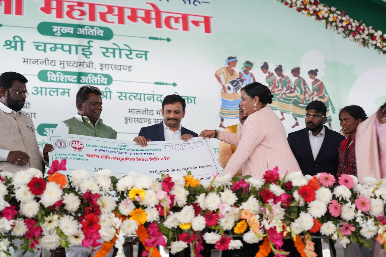 सखी मंडल की महिलाओं का प्रमंडलीय एक्सपोजर व क्षमता संवर्धन शिविर-सह-महिला महासम्मेलन आयोजित