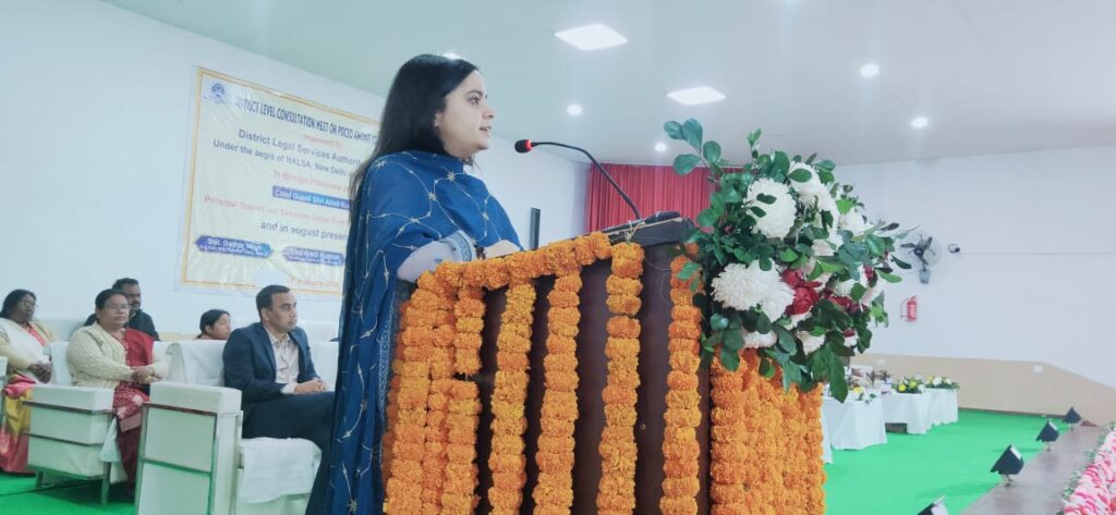 विधिक सेवा सशक्तिकरण सह पोक्सो पर जिला स्तरीय शिविर का किया गया आयोजन… विधिक सेवा सशक्तिकरण सह पोक्सो पर जिला स्तरीय शिविर का किया गया आयोजन…