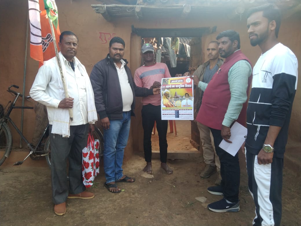 समाज सेवा सबसे बड़ी सेवा है -पप्पू विश्वकर्मा