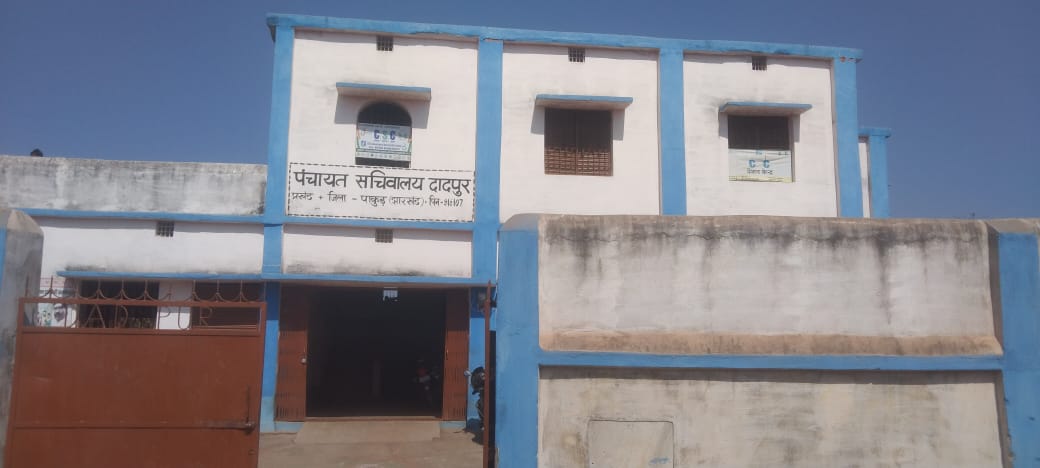 अबुआ आवास में बरती गई घोर अनिमियता