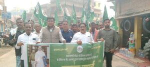 दमनकारी नीति के विरोध में झामुमो का जन आंदोलन प्रारम्भ