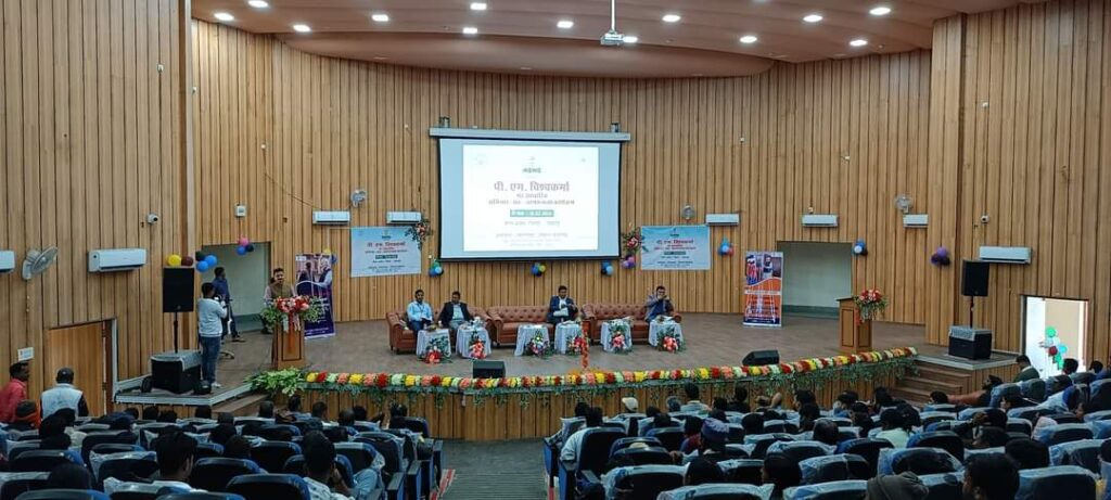पीएम विश्वकर्मा योजना के तहत टाउन हॉल रामगढ़ में हुआ कार्यक्रम का आयोजन। पीएम विश्वकर्मा योजना के तहत टाउन हॉल रामगढ़ में हुआ कार्यक्रम का आयोजन।
