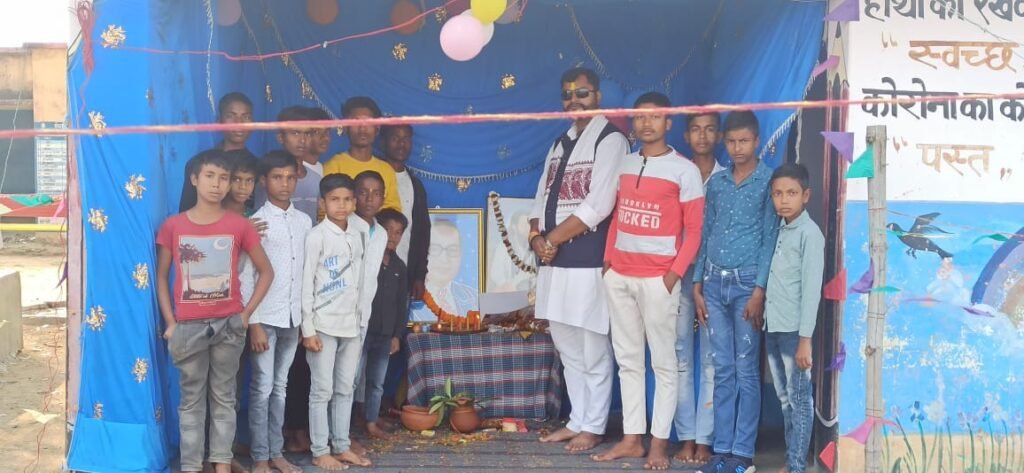 सामाजिक कार्यकर्ता महाराणा प्रताप सिंह संत शिरोमणि रविदास जी के जयंती पर हुए शामिल