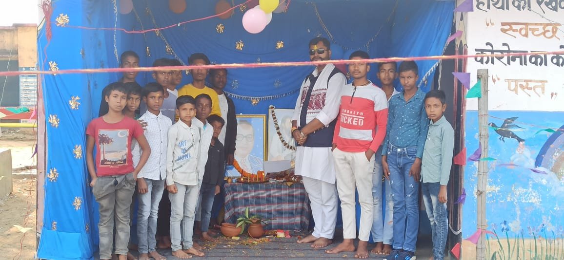 सामाजिक कार्यकर्ता महाराणा प्रताप सिंह संत शिरोमणि रविदास जी के जयंती पर हुए शामिल सामाजिक कार्यकर्ता महाराणा प्रताप सिंह संत शिरोमणि रविदास जी के जयंती पर हुए शामिल